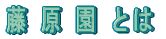 ��@�Ё@�T�@�v 